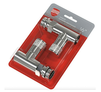 Набор дизайн-вентилей PIANO прямой (хром) 1/2" Royal Thermo